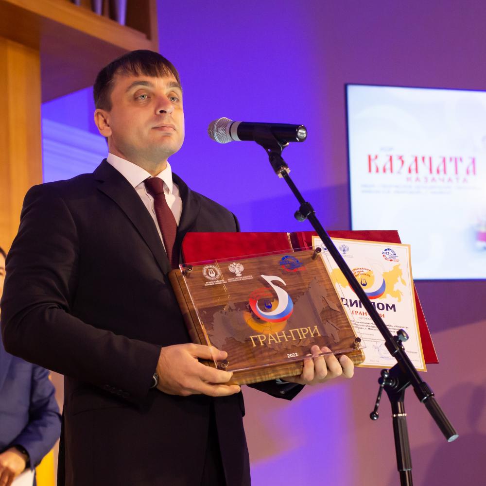 
Гордиенко Дмитрий Павлович, 

заслуженный работник культуры Респуб