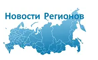 Общественная презентация субъектов РФ "Россия - великая держава!