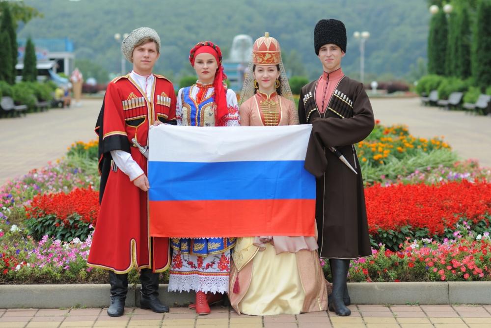 День Государственного флага Российской федерации