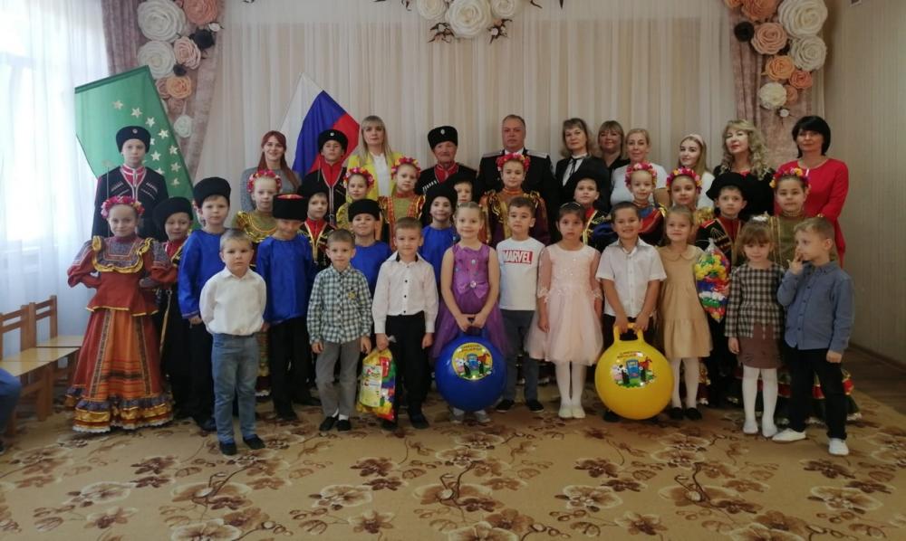 «Лазоревый цветок»