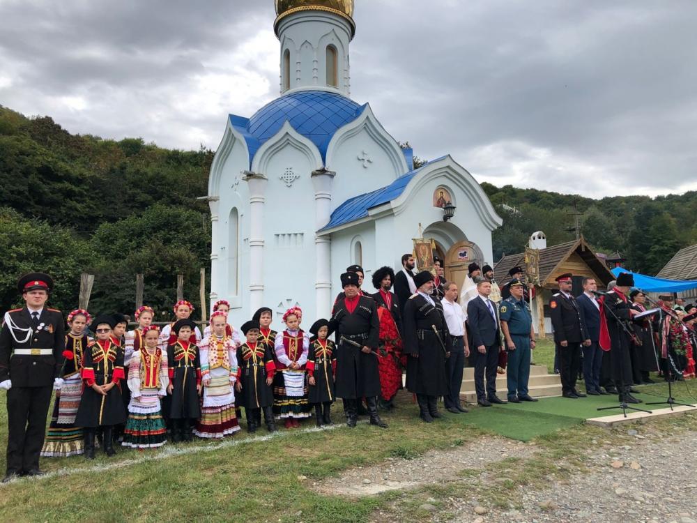 Даховские поминовения