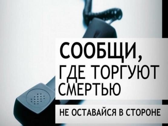 В период с 17 по 28 октября 2022 года на территории Адыгеи проводится 