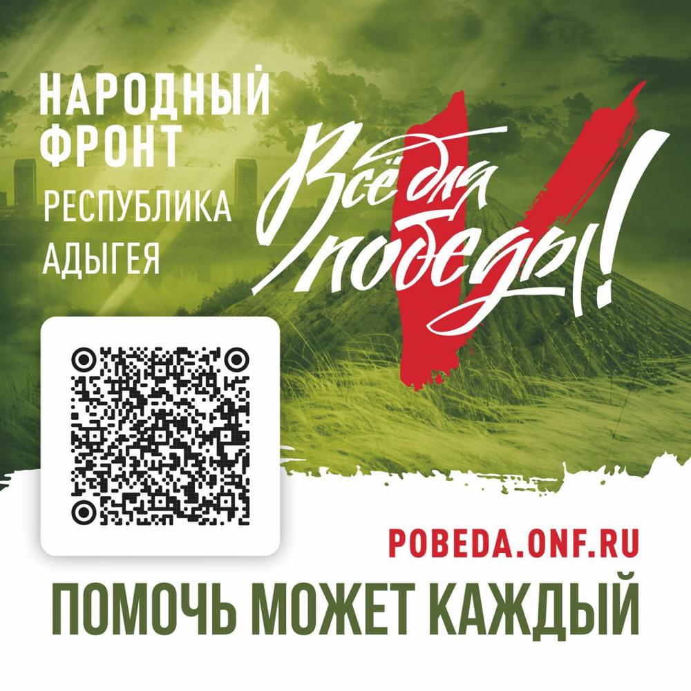 Артисты "Звонницы" примут участие в благотворительном марафоне «Все для Победы!»